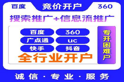 信息流营销新玩法：朋友圈案例分析